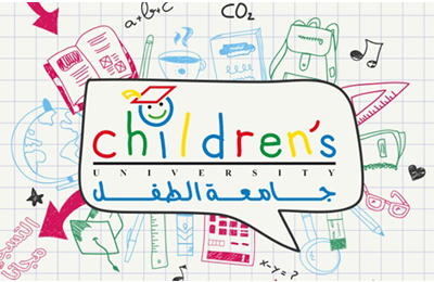 The Launch of Children’s University, 3rd Stage