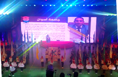 Aswan University President Witnesses the Opening of Universities Youth Week for Disability Challengers
