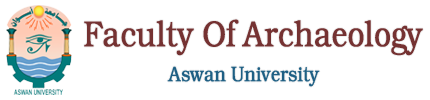 The list of rewards of Aswan University