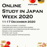 Online Study in Japan Week 2020