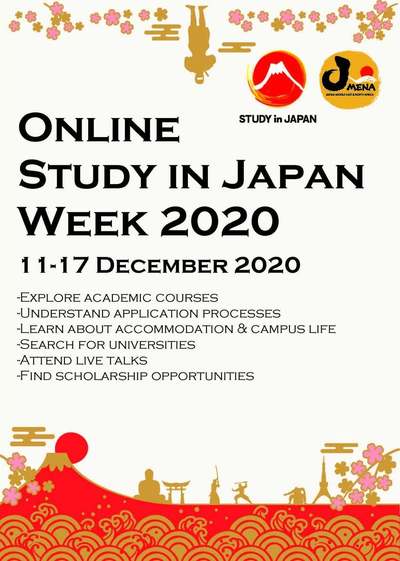 Online Study in Japan Week 2020