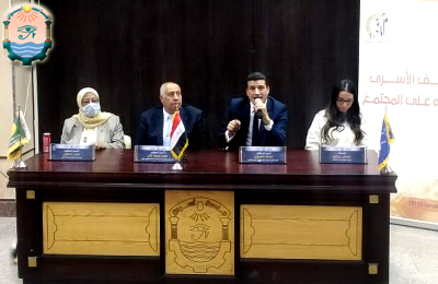 Aswan University in Cooperation with Al Azhar Al Sharif & National Council for Women Hold Symposium on “Domestic Violence and its Results on Society”