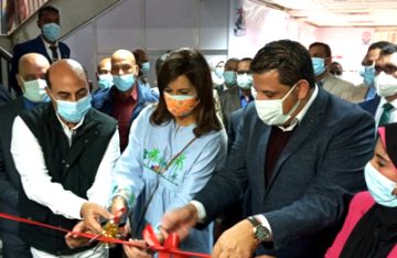 Opening of Diabetic Foot Room, Urology and Neurosurgery Departments