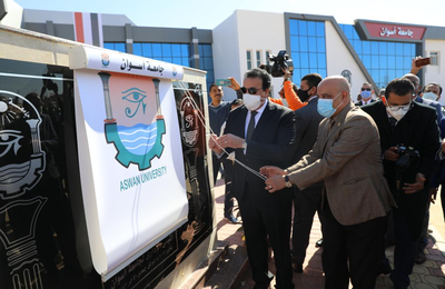 Minister of Higher Education Inaugurates Aswan University’s New Administrative Building