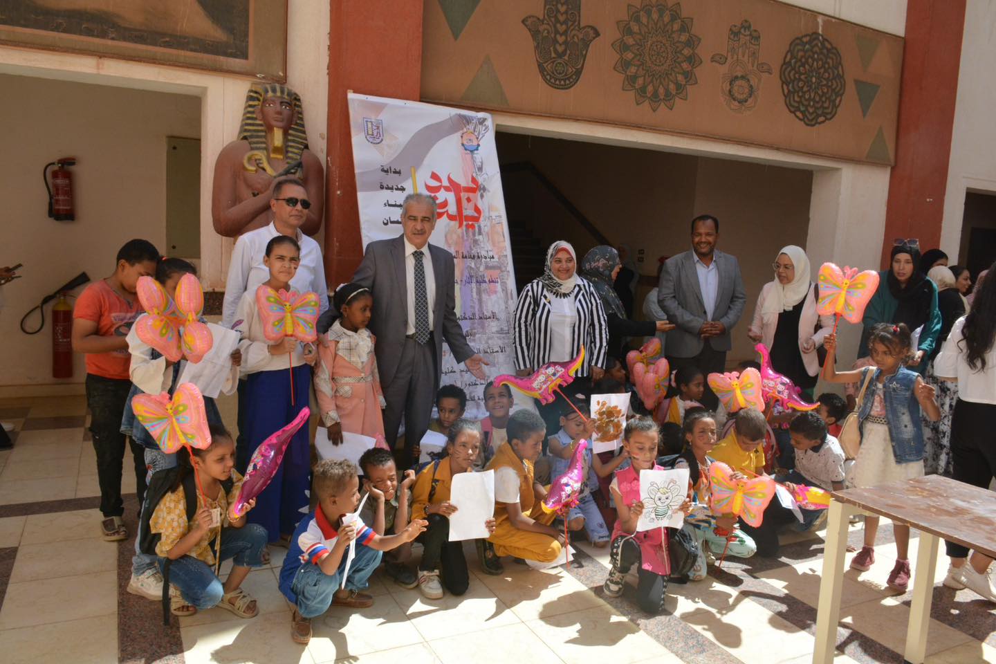 The Faculty of Archaeology Celebrates the Initiative to Develop the Skills of Orphans and Children with Disabilities