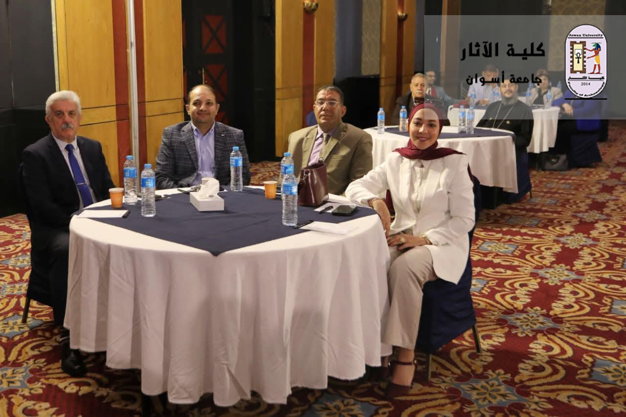 مشاركة متميزة لكلية الآثار في مؤتمر حوار الثقافات بأسوان